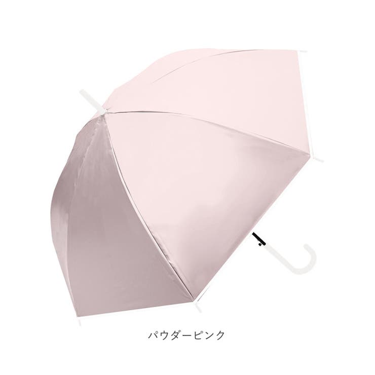 晴雨兼用傘