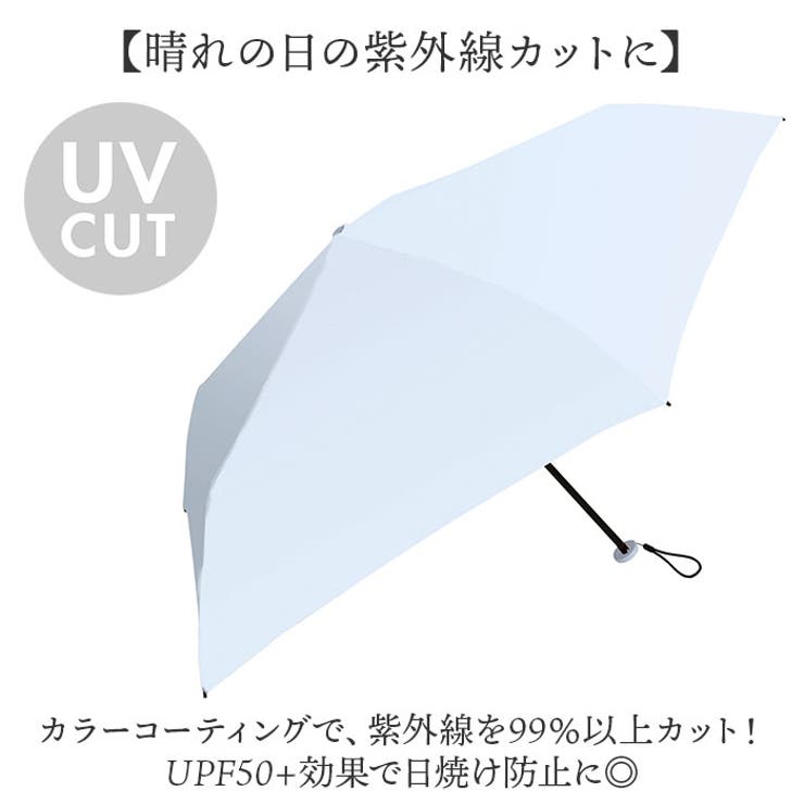 UV Air＋ 折りたたみ傘 50cm | BACKYARD FAMILY | 詳細画像6 