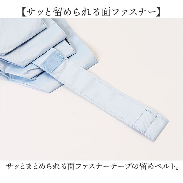 UV Air＋ 折りたたみ傘 50cm | BACKYARD FAMILY | 詳細画像10 