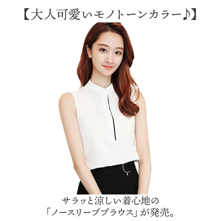 ノースリーブ ブラウス レディース | BACKYARD FAMILY | 詳細画像2 