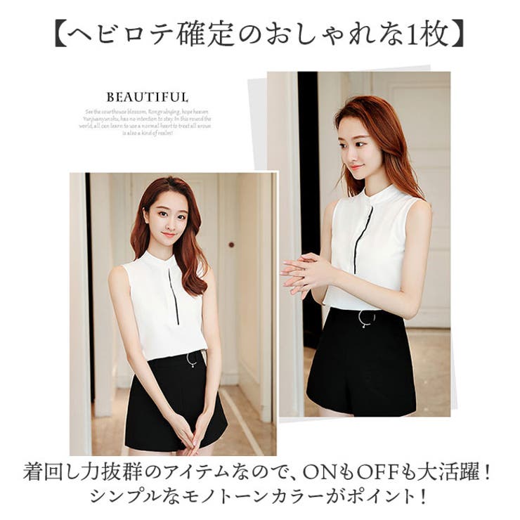 ノースリーブ ブラウス レディース | BACKYARD FAMILY | 詳細画像3 