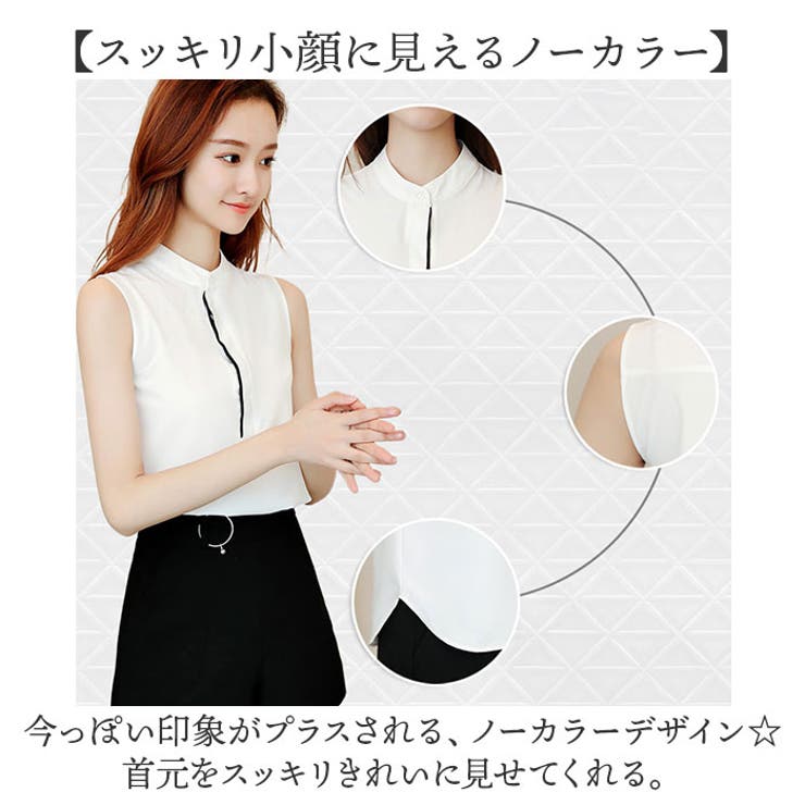 ノースリーブ ブラウス レディース | BACKYARD FAMILY | 詳細画像5 