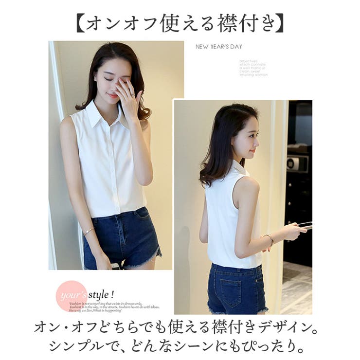 ノースリーブ ブラウス レディース | BACKYARD FAMILY | 詳細画像3