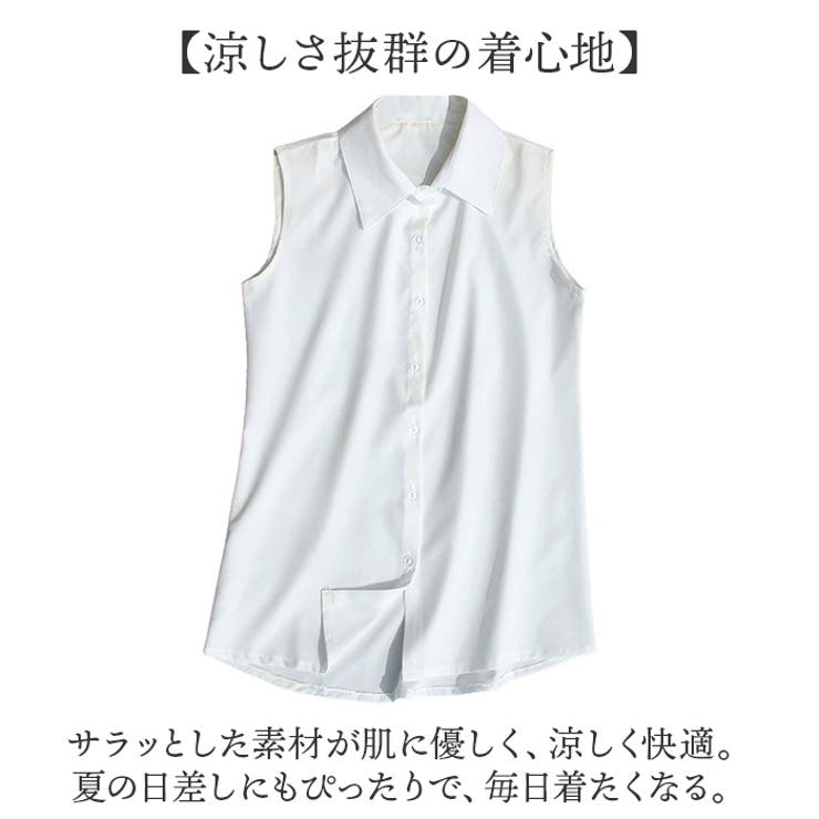 ノースリーブ ブラウス レディース | BACKYARD FAMILY | 詳細画像4