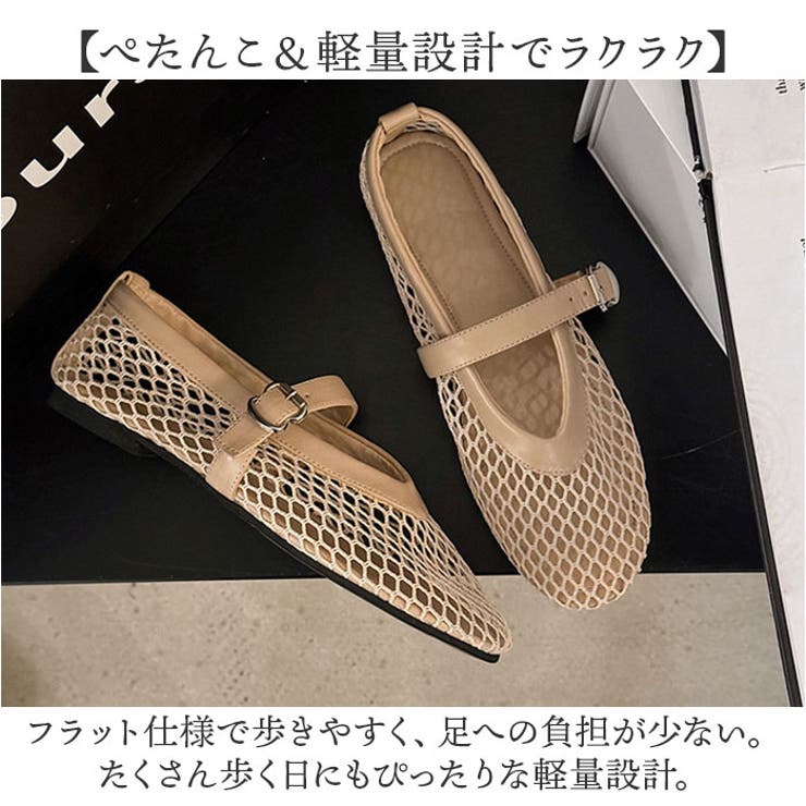 サンダル メッシュ レディース | BACKYARD FAMILY | 詳細画像8 