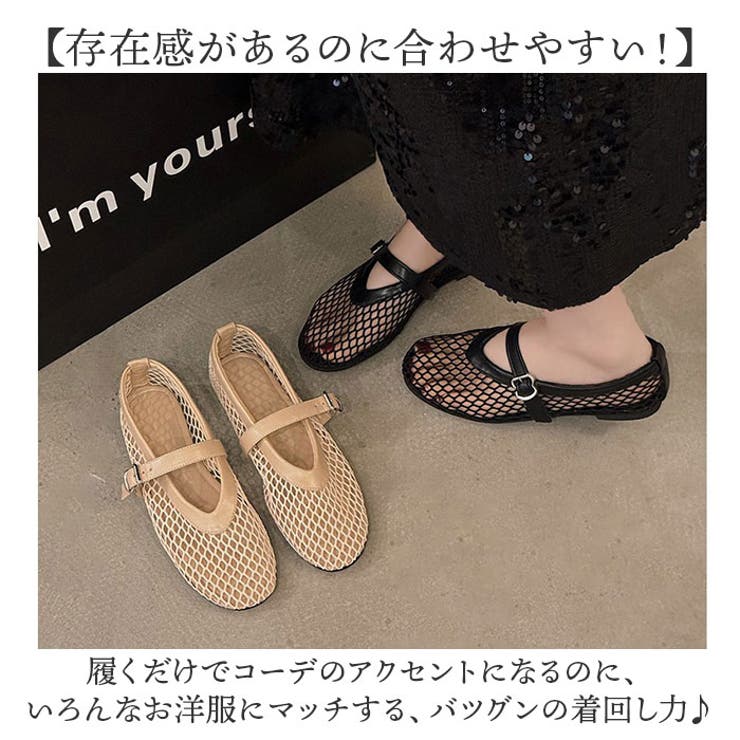 サンダル メッシュ レディース | BACKYARD FAMILY | 詳細画像10 