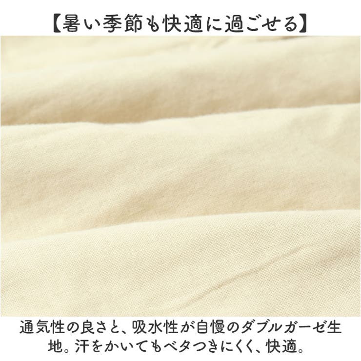 Tシャツ ブラウス レディース | BACKYARD FAMILY | 詳細画像4 