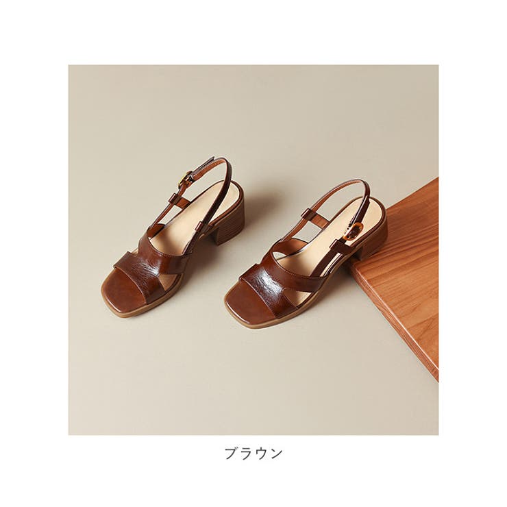 サンダル