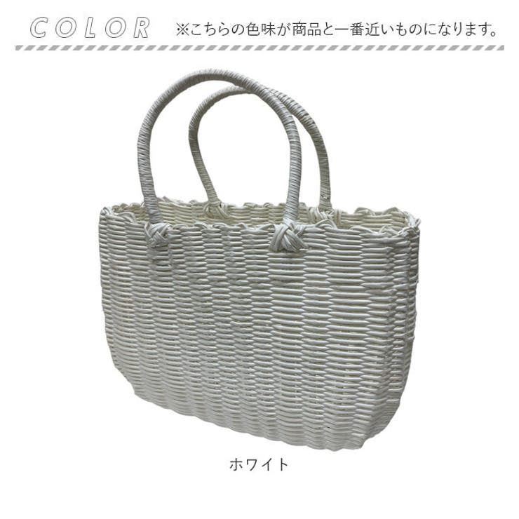 Plastic Luxe プラリュクス かごバッグ | BACKYARD FAMILY | 詳細画像12 