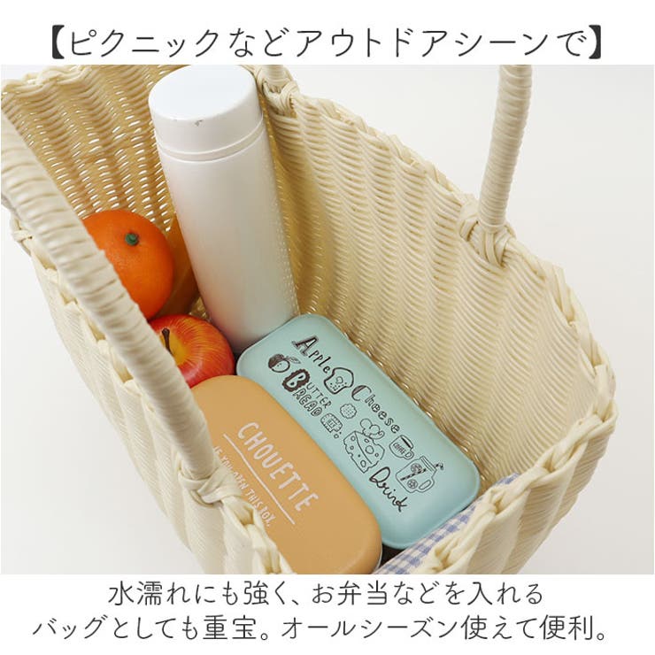 Plastic Luxe プラリュクス かごバッグ | BACKYARD FAMILY | 詳細画像6 