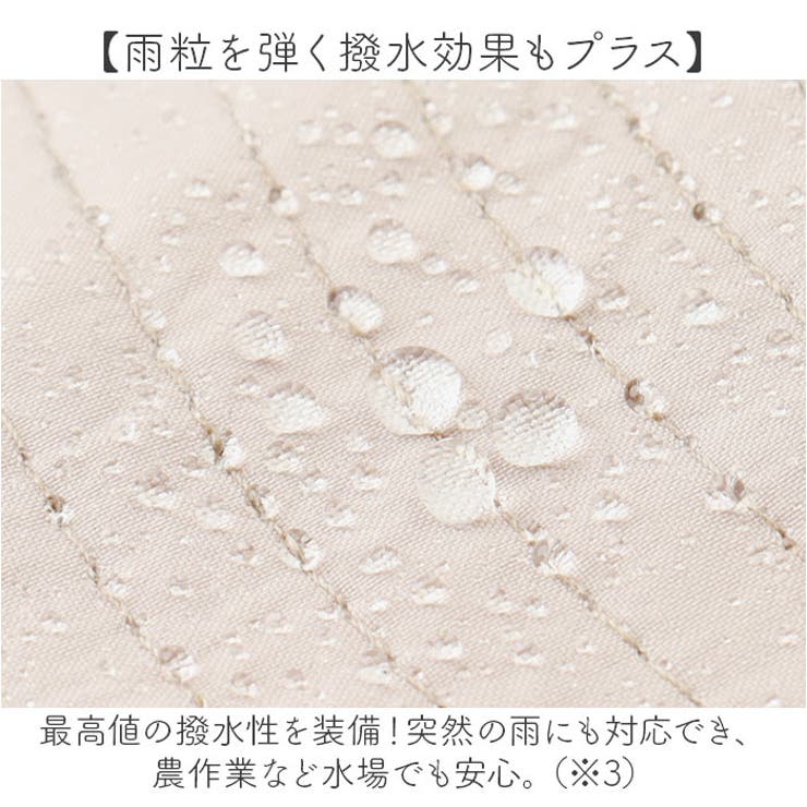 アドベンチャーハット