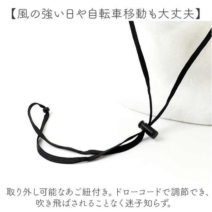 アドベンチャーハット