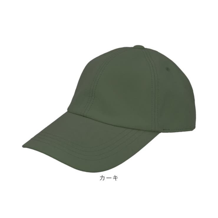 1級遮光 ロングバイザーキャップ[品番：BCYW0036078]｜BACKYARD
