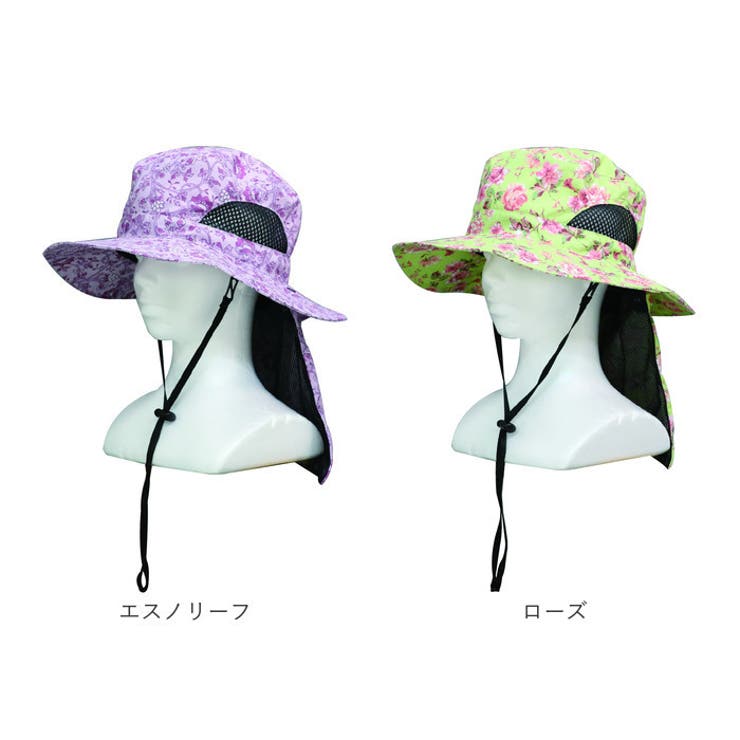 UVカット