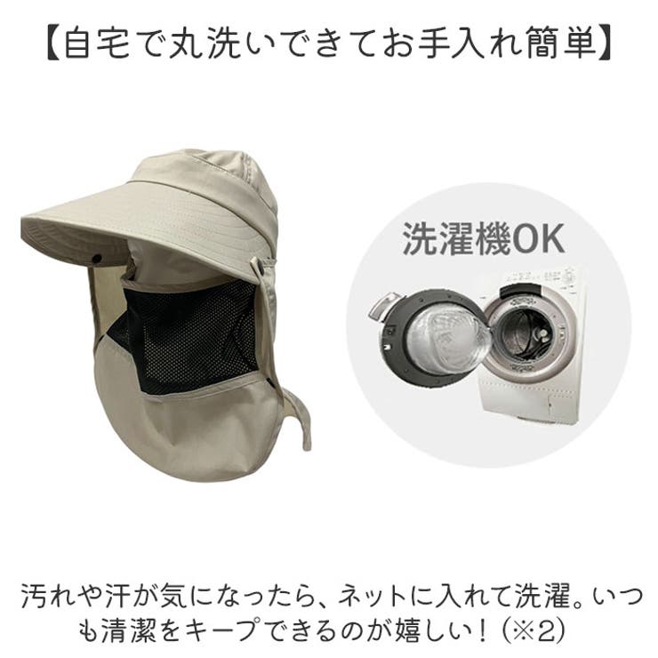 UVプロテクトハット | BACKYARD FAMILY | 詳細画像12 