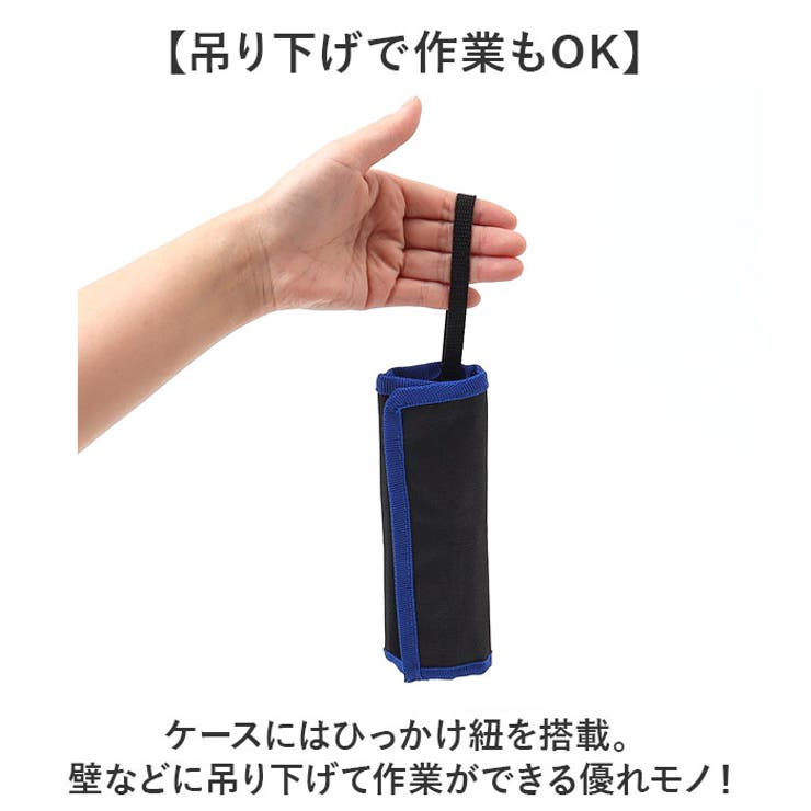 精密ピンセット
