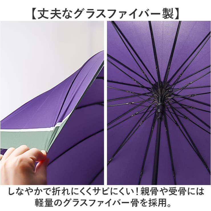 70cm 16本骨傘 メンズ | BACKYARD FAMILY | 詳細画像4 