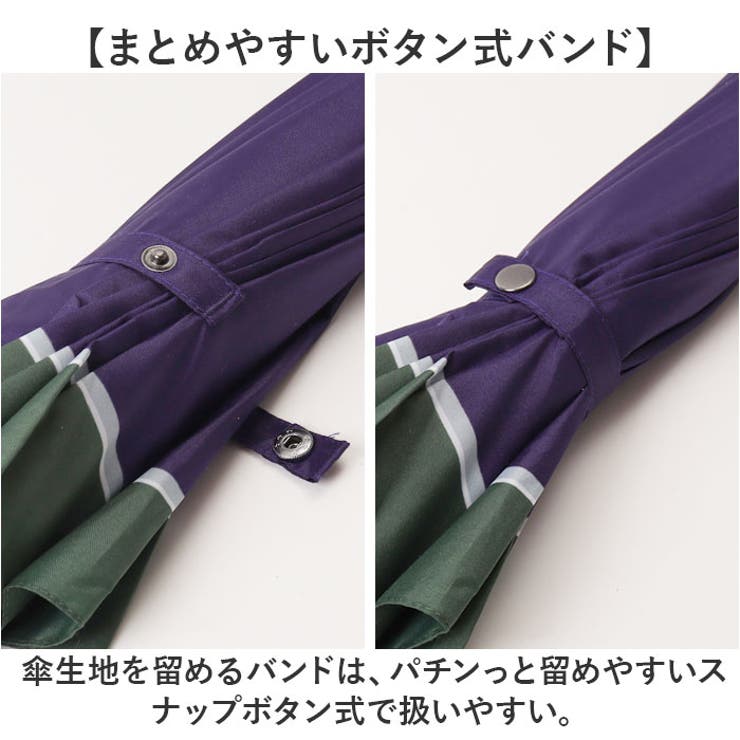 70cm 16本骨傘 メンズ | BACKYARD FAMILY | 詳細画像7 