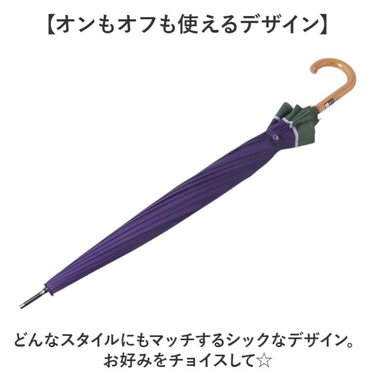 70cm 16本骨傘 メンズ | BACKYARD FAMILY | 詳細画像8 