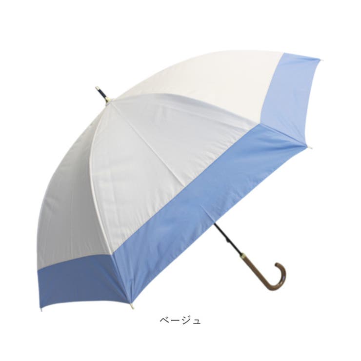 晴雨兼用傘