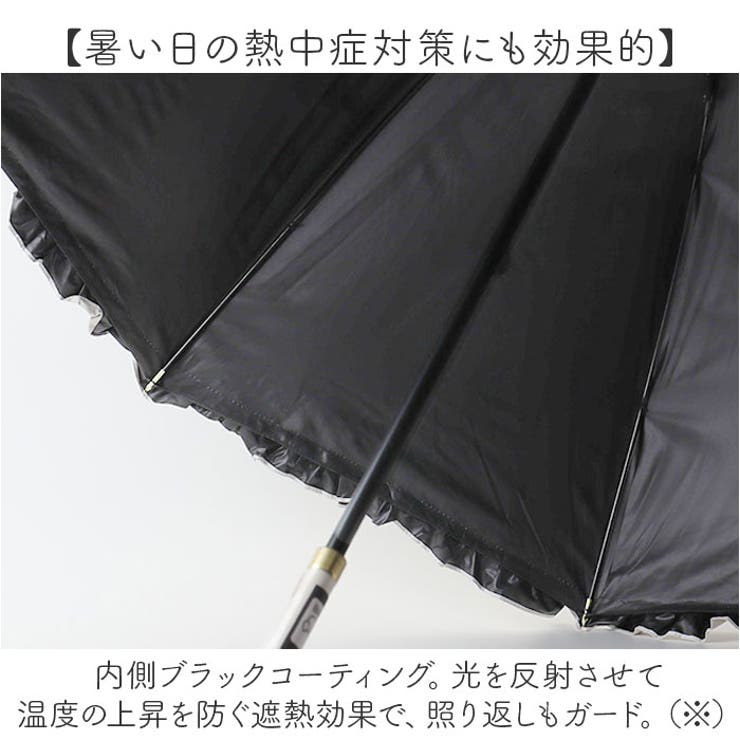 ATTAIN 晴雨兼用手開きドーム 長傘 55cm | BACKYARD FAMILY | 詳細画像4 