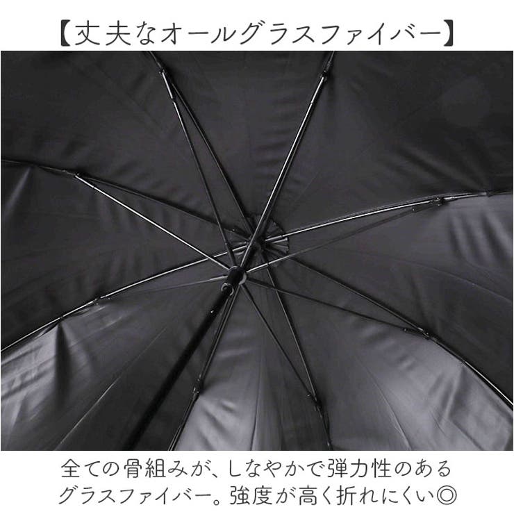 ATTAIN 晴雨兼用手開きドーム 長傘 55cm | BACKYARD FAMILY | 詳細画像7 