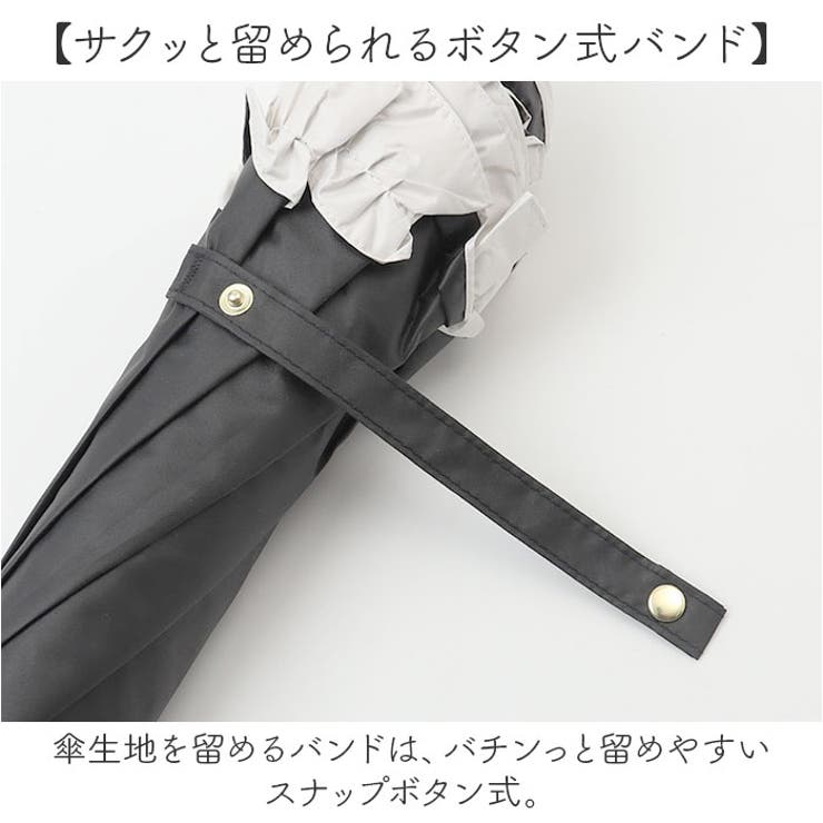 ATTAIN 晴雨兼用手開きドーム 長傘 55cm | BACKYARD FAMILY | 詳細画像9 