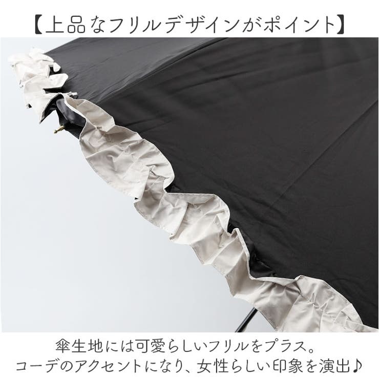 ATTAIN 晴雨兼用手開きドーム 長傘 55cm | BACKYARD FAMILY | 詳細画像10 