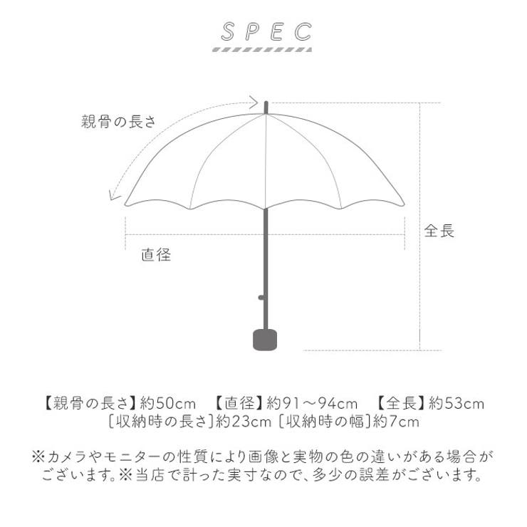ATTAIN 晴雨兼用 折りたたみ傘 50cm | BACKYARD FAMILY | 詳細画像11 