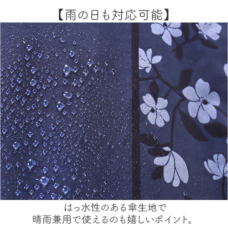 ATTAIN 晴雨兼用 折りたたみ傘 50cm | BACKYARD FAMILY | 詳細画像5 