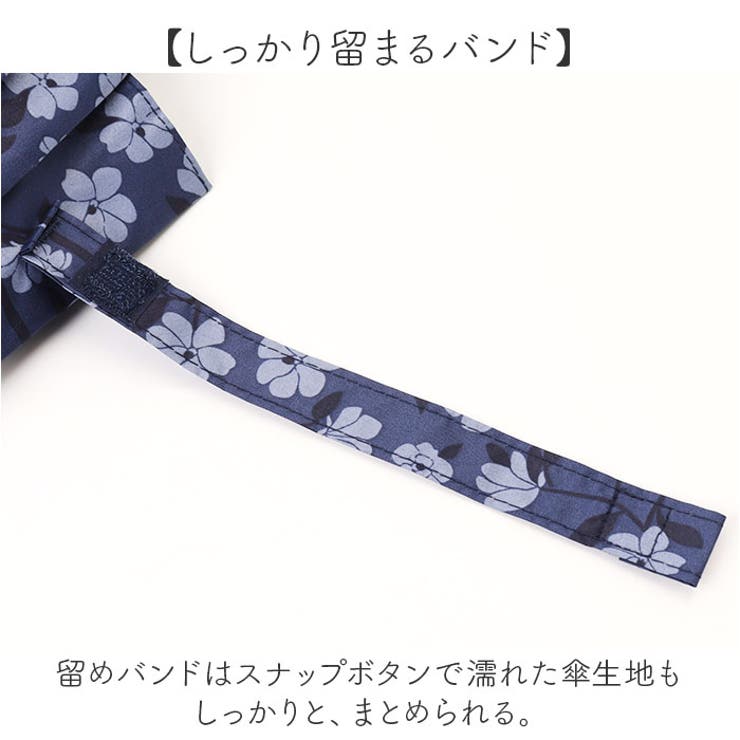 ATTAIN 晴雨兼用 折りたたみ傘 50cm | BACKYARD FAMILY | 詳細画像8 