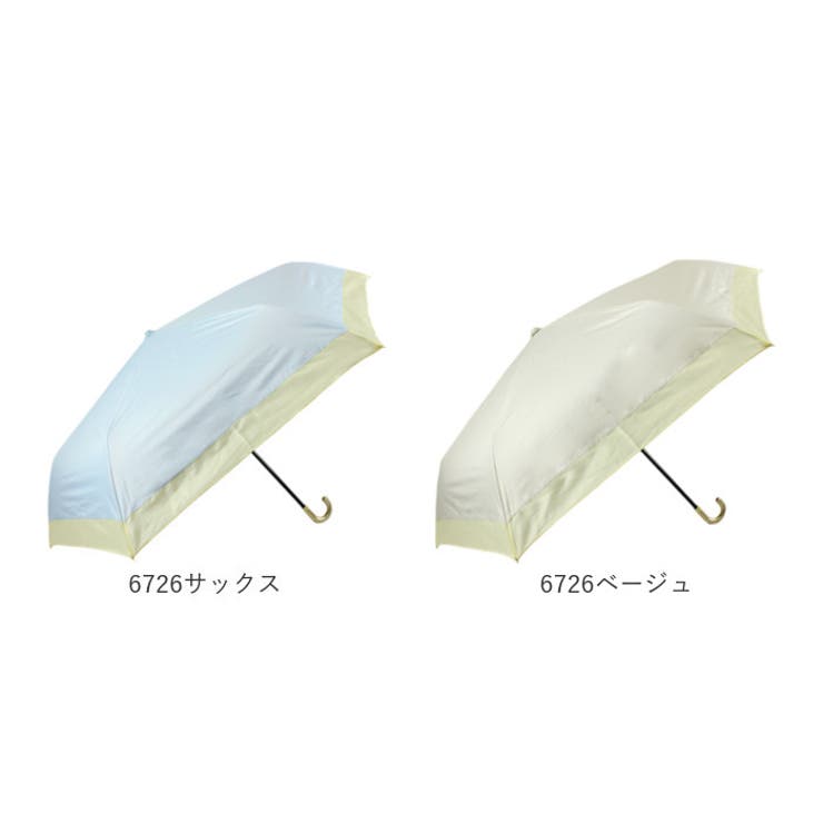 晴雨兼用傘