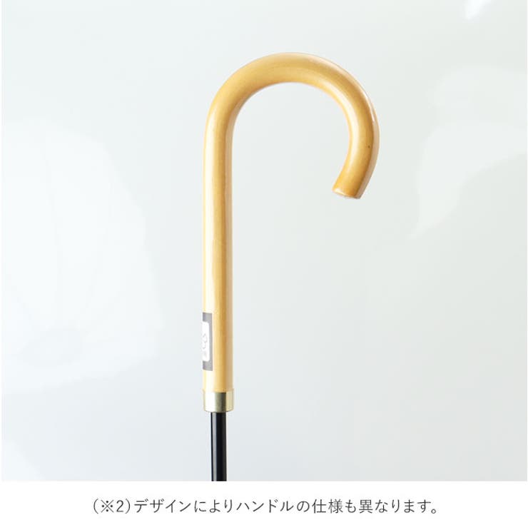 ATTAIN 晴雨兼用手開き 長傘 55cm | BACKYARD FAMILY | 詳細画像12 