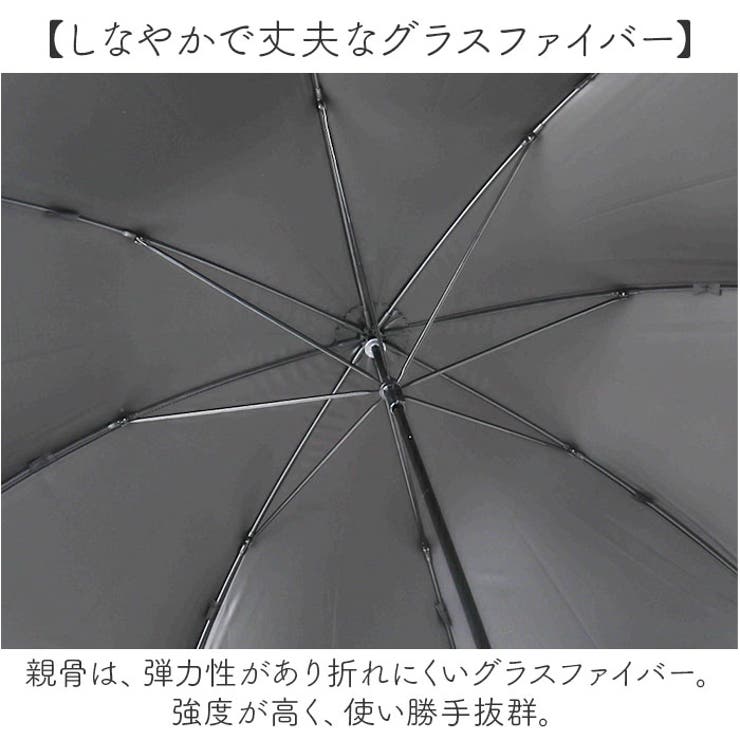 ATTAIN 晴雨兼用手開き 長傘 55cm | BACKYARD FAMILY | 詳細画像7 