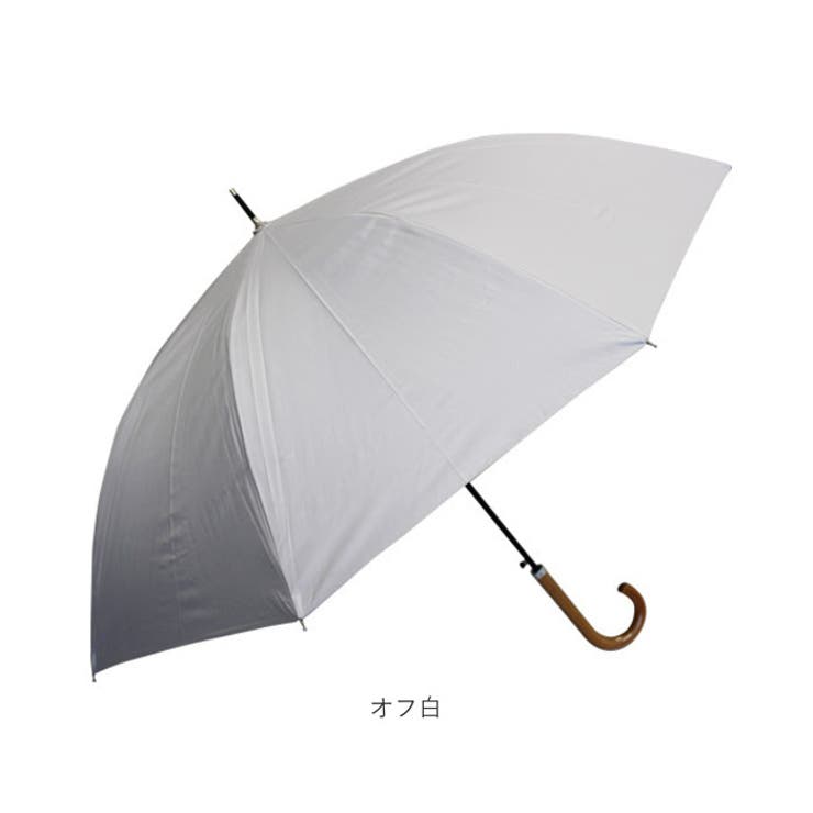 ATTAIN 晴雨兼用 ジャンプ傘 長傘 60cm[品番：BCYW0035489