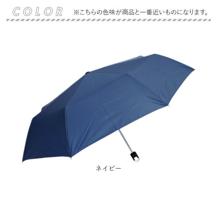 ATTAIN 60cm8K カラビナ手元 折りたたみ傘 | BACKYARD FAMILY | 詳細画像15 