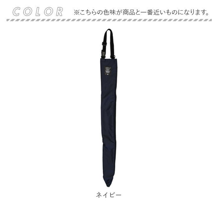 ATTAIN 長傘吸水カバー | BACKYARD FAMILY | 詳細画像14 
