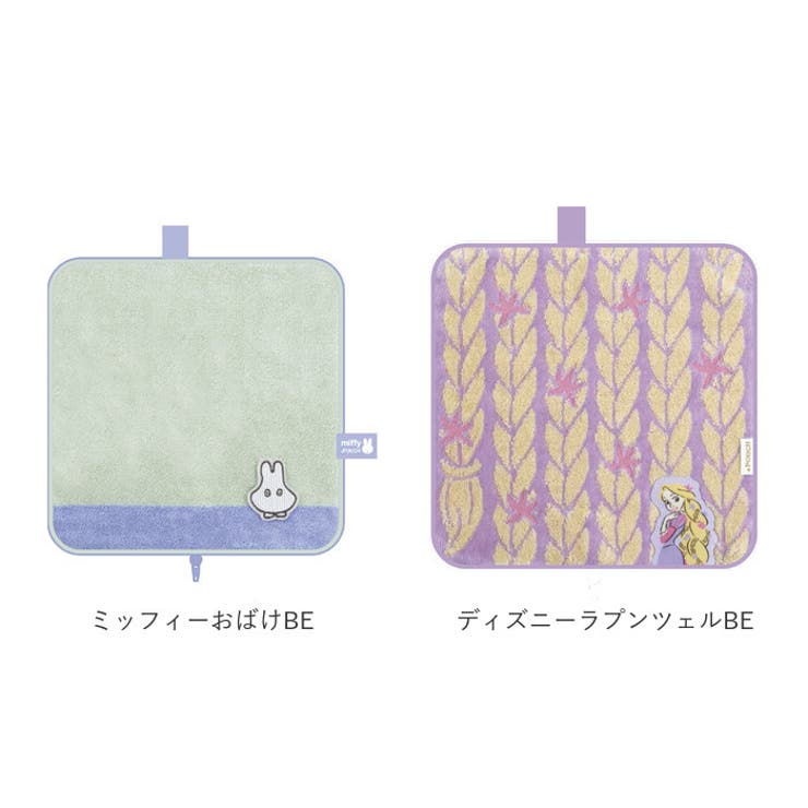 どっとポーチ