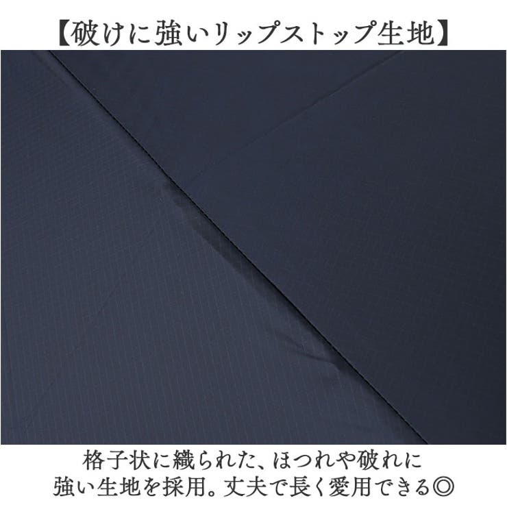 晴雨兼用傘 自動開閉 折りたたみ傘 | BACKYARD FAMILY | 詳細画像6 