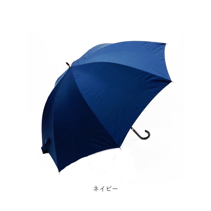 Lexus ネイビー 長傘 晴雨兼用 LEXUS 長傘 ネイビー 晴らし
