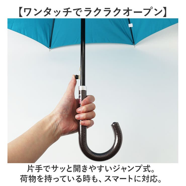 耐久撥水 長傘 60cm[品番：BCYW0036009]｜BACKYARD FAMILY