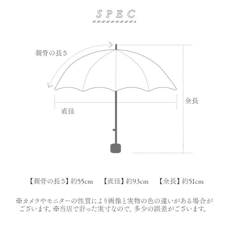 晴雨兼用傘 スリム 折りたたみ傘 55cm | BACKYARD FAMILY | 詳細画像15 