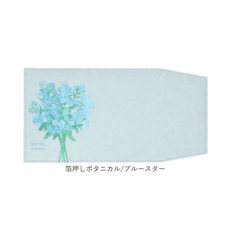 ブックカバー