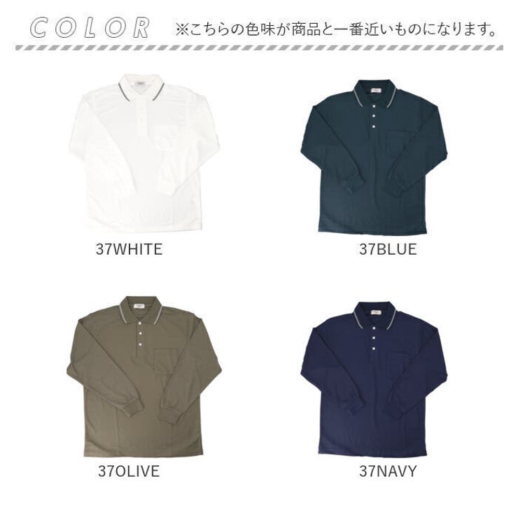 KEN GROVE 吸汗速乾 鹿の子ポロシャツ | BACKYARD FAMILY | 詳細画像14 