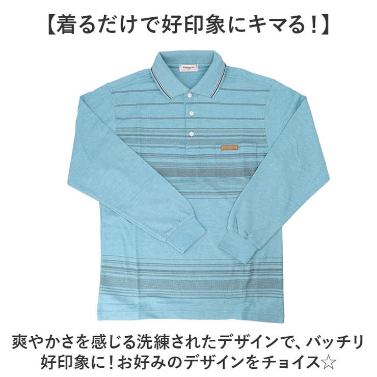 KEN GROVE 吸汗速乾 鹿の子ポロシャツ | BACKYARD FAMILY | 詳細画像3 