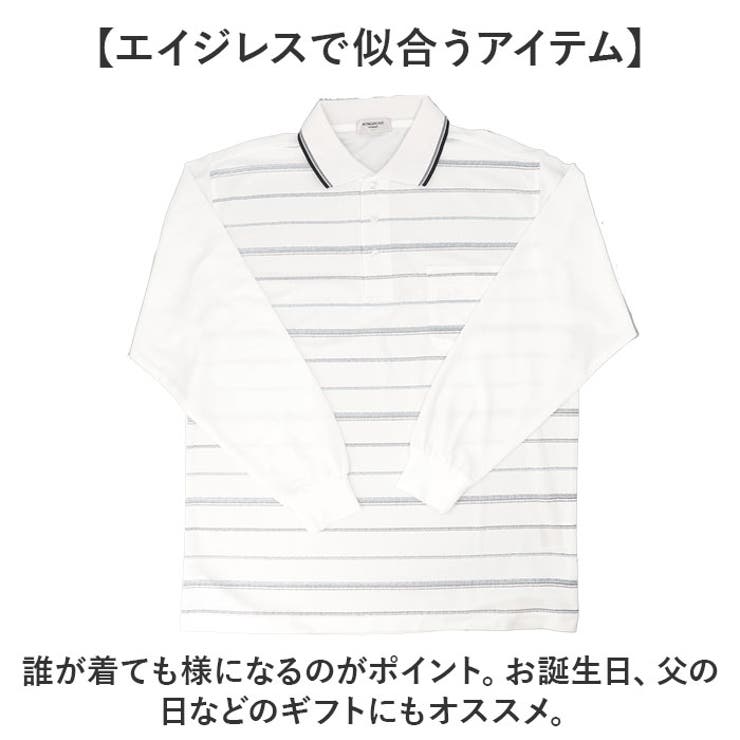 KEN GROVE 吸汗速乾 鹿の子ポロシャツ | BACKYARD FAMILY | 詳細画像7 