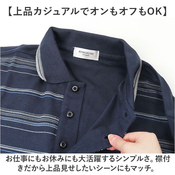 KEN GROVE 鹿の子ポロシャツ[品番：BCYW0035934]｜BACKYARD