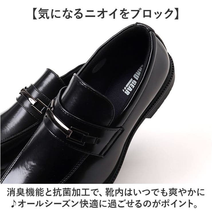 ビジネスシューズ