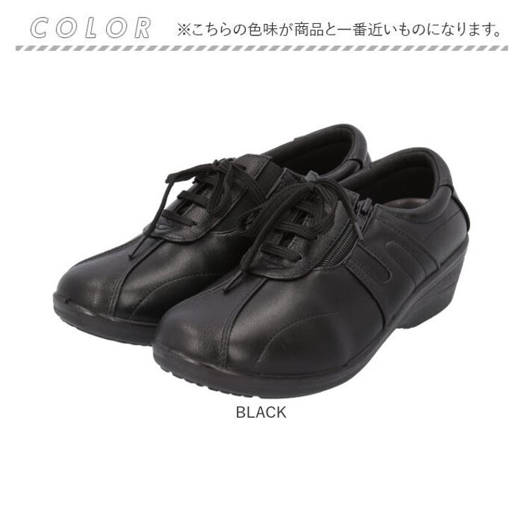 PARK AVENUE レディース コンフォートシューズ | BACKYARD FAMILY | 詳細画像12 