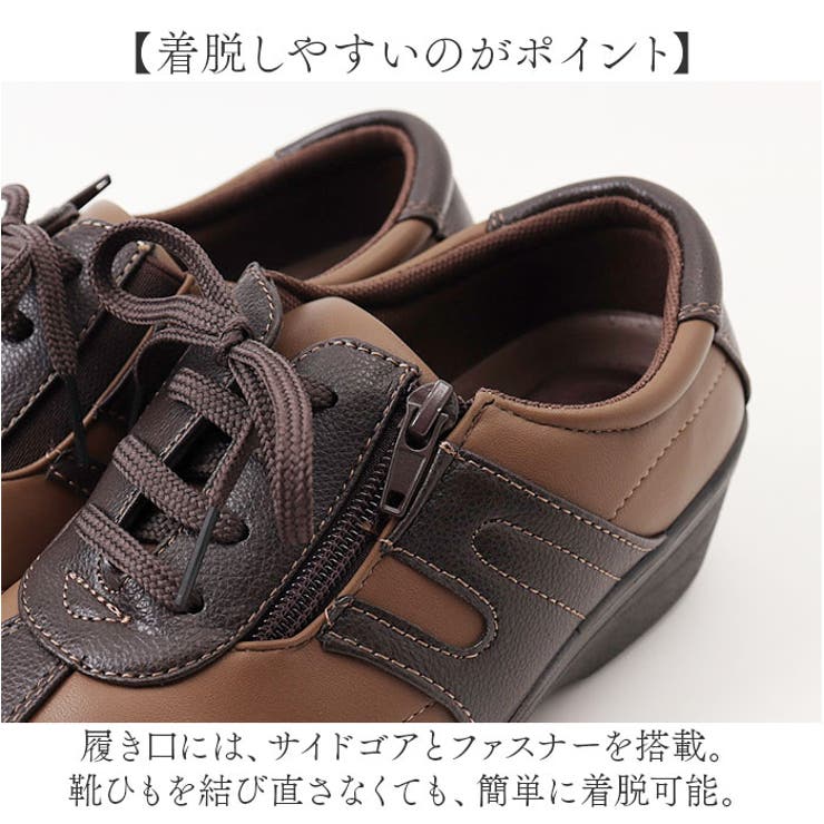 PARK AVENUE レディース コンフォートシューズ | BACKYARD FAMILY | 詳細画像7 